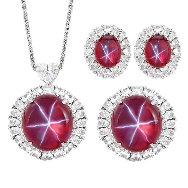 Explosive Zhuang Shengsheng Ice Seed Fluorescent Dan Shape Simulation Red Corundum Hexagram Starlight Set Main Stone 18 * 20 W250312