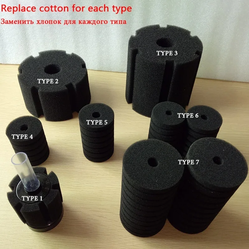 7 Type Aquarium Filter Sponge Fish Air Pump Skimmer Biochemical Sponge Filter Aquarium Filtration Filter Fish TankPpurification