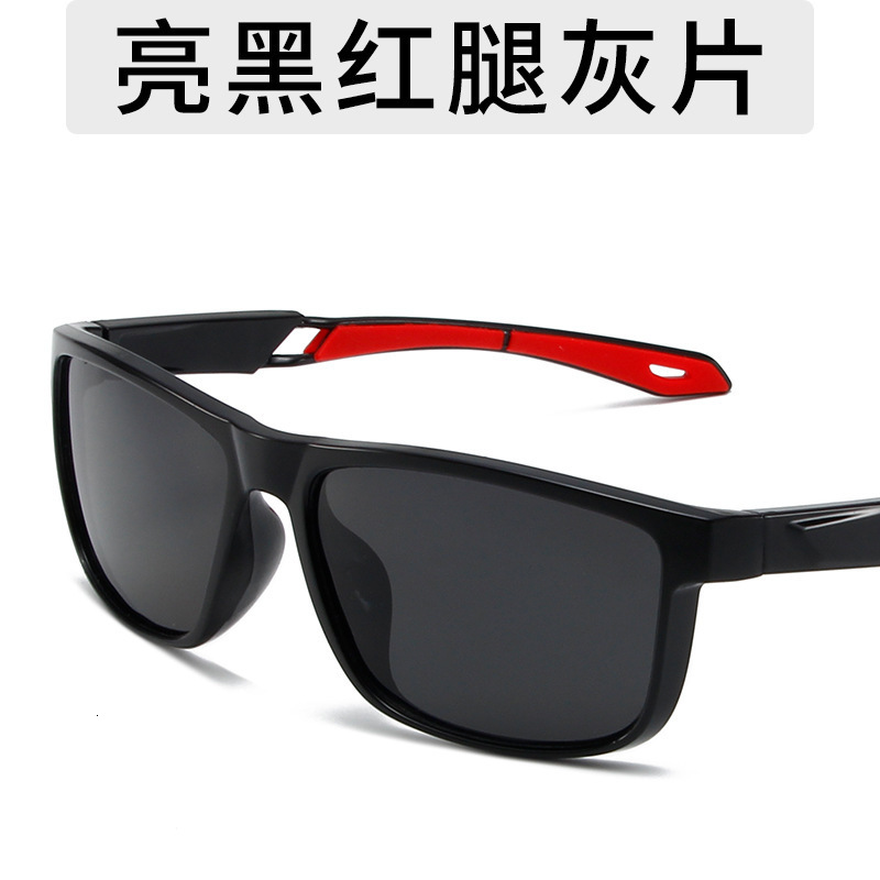 X-Square Sunglasses Polarized UV Protection