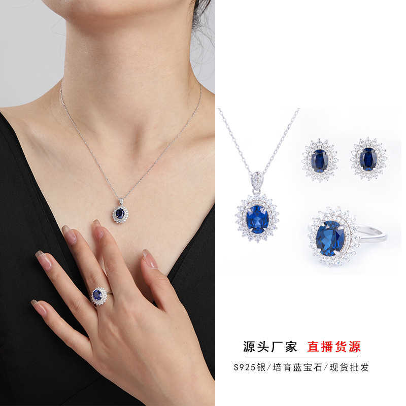 Ruizuan 2024 new style cultivation blue three piece ring necklace earring set W250312