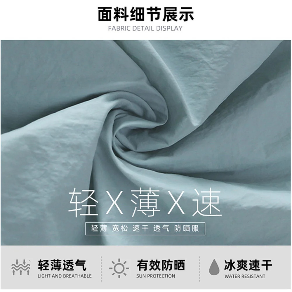 Solid color sun protection suit mens thin jacket breathable fishing lightweight summer hooded 250312