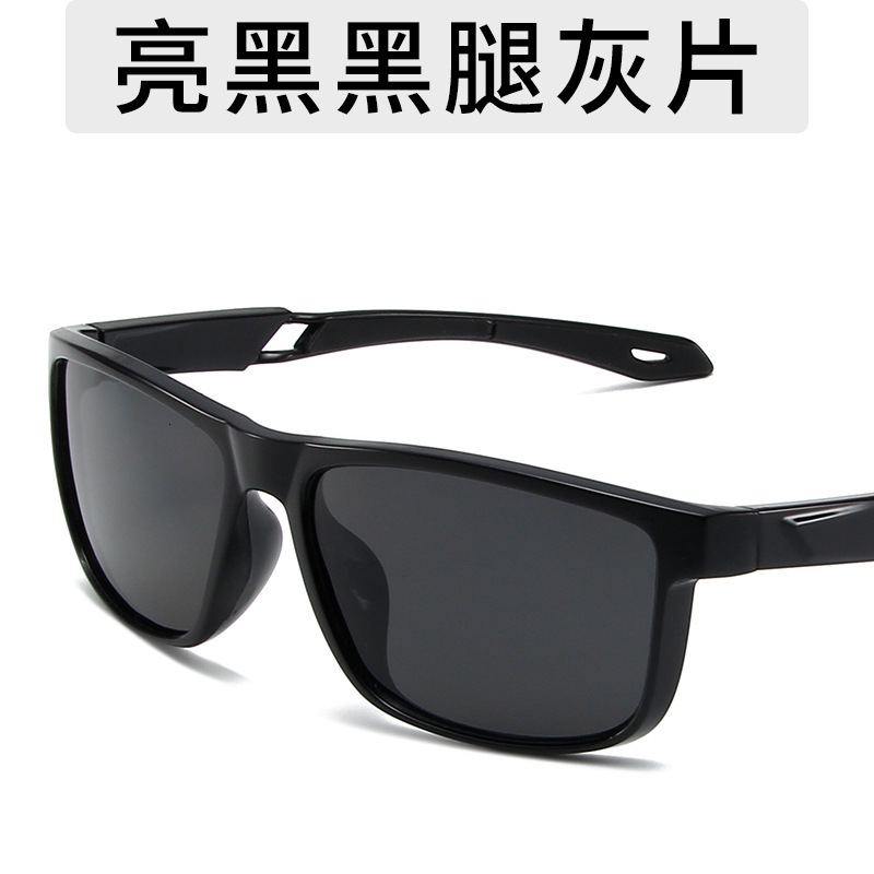 X-Square Sunglasses Polarized UV Protection
