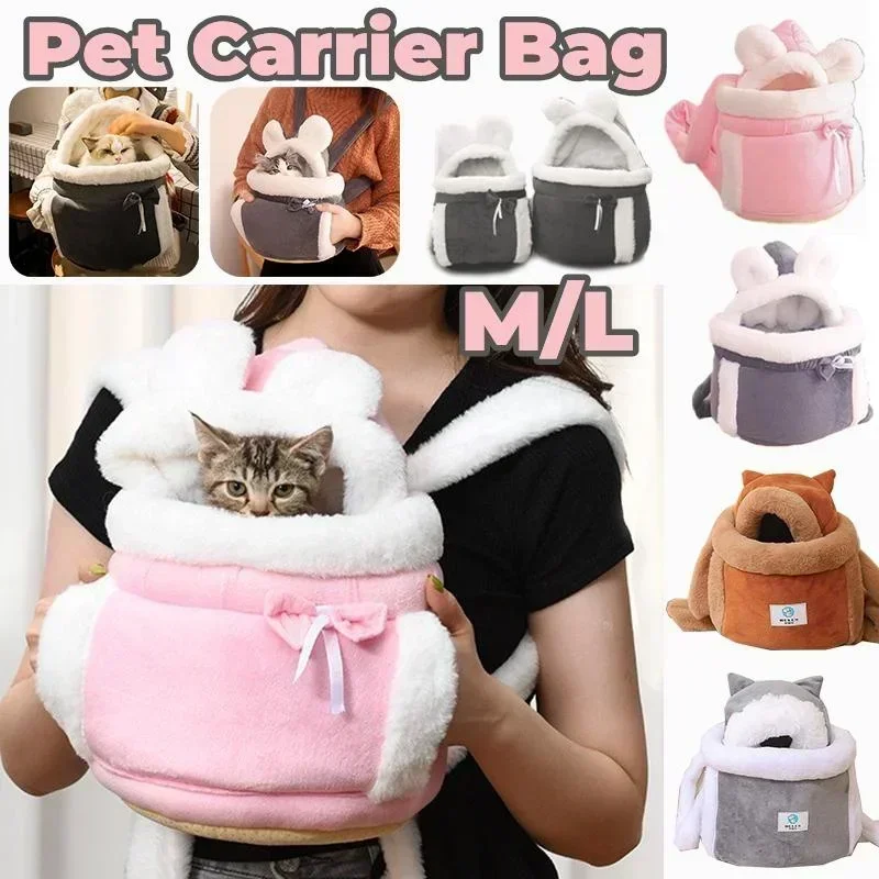 Outdoor Travel Cat Chihuahua Puppy Dog Carrier Bacpack Winter Warm Plush Pets Carrying Bag for Small Dog Cat 6/12kg Load-bearing