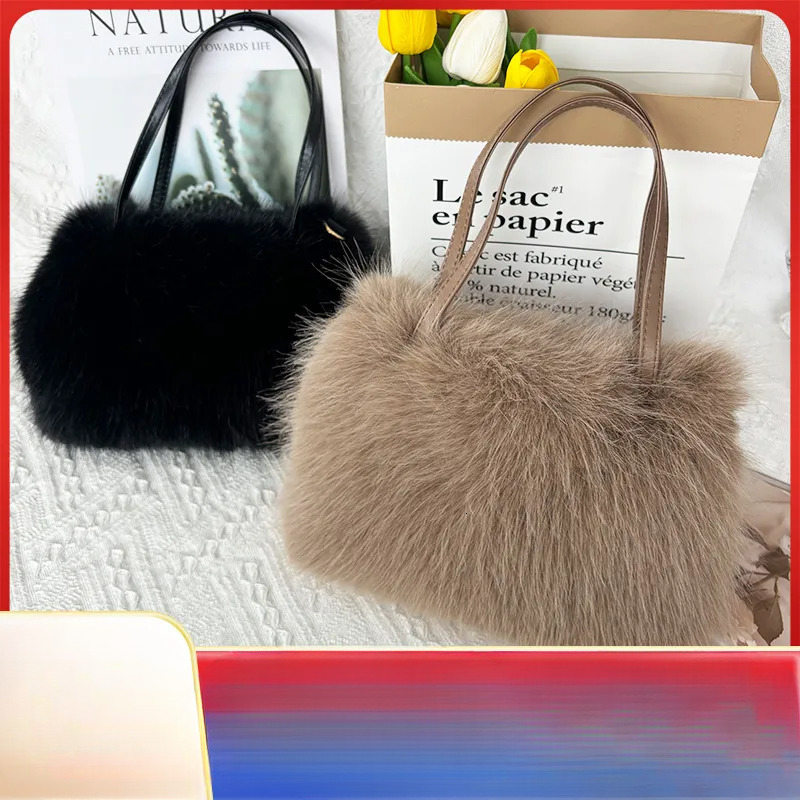 Light Luxury Niche Multifunctional Shoulder Bag Designer High Aesthetic Simple And Fashionable Women's Faux Fur Plush Shoulder Bag Women's M