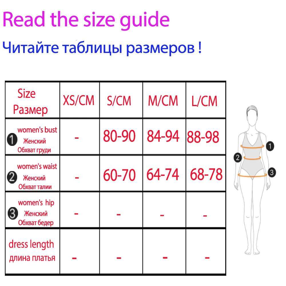 Mingmingxi Winter Strapless Sexy Tail New Year Party Dresses Women 2024 Red Mini Lace Up Elegant Dress
