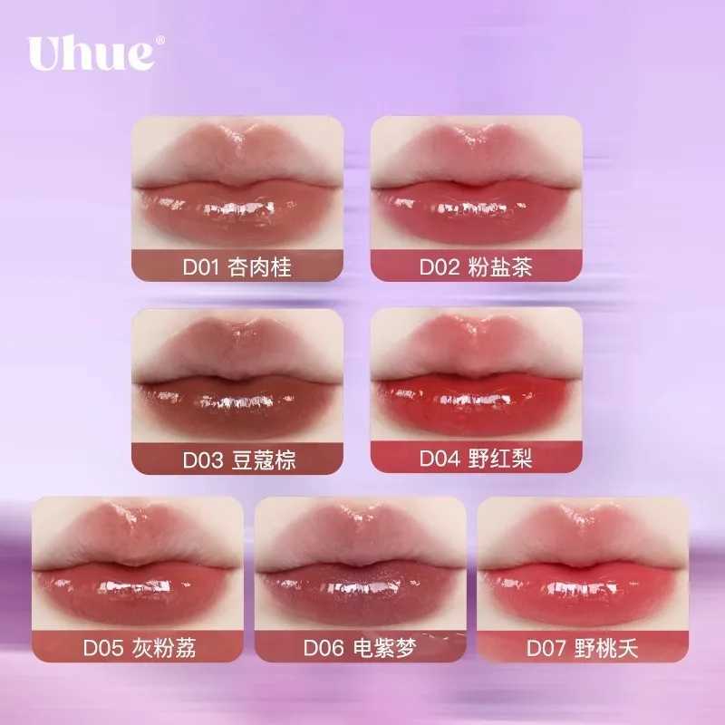 UHUE lip color moisturizing glass lip color crystal fruit nourishing lipstick female lipstick makeup W250312