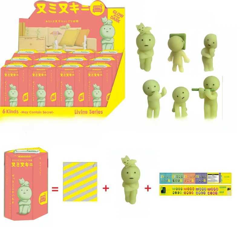 Interesting Smiski toy glowing digital blind box female mystery box anime things bedroom home desktop decoration X250312