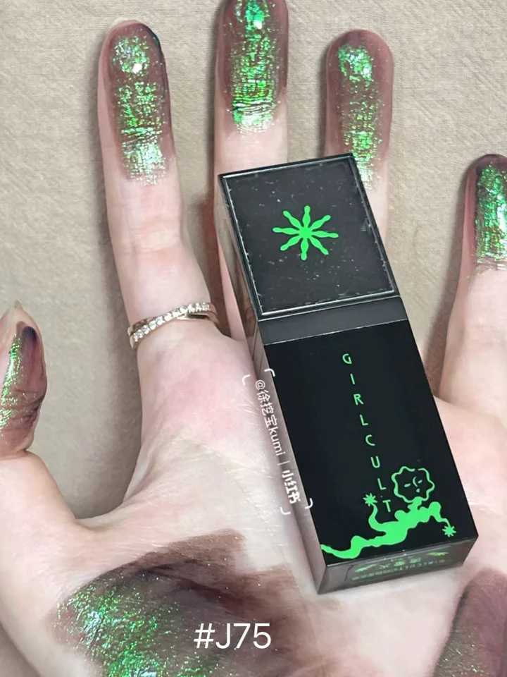 Girlcult Liaohai Lip Color Pearl Chameleon Glitter Lip Color Long lasting Moisturizing lipstick 3.5gXJ250312