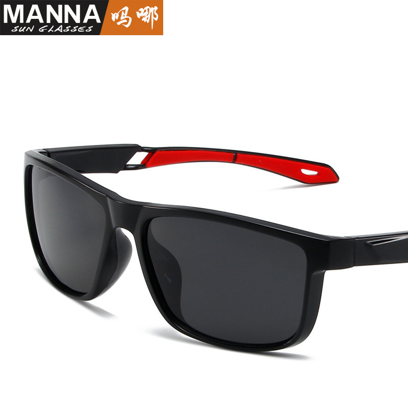 X-Square Sunglasses Polarized UV Protection