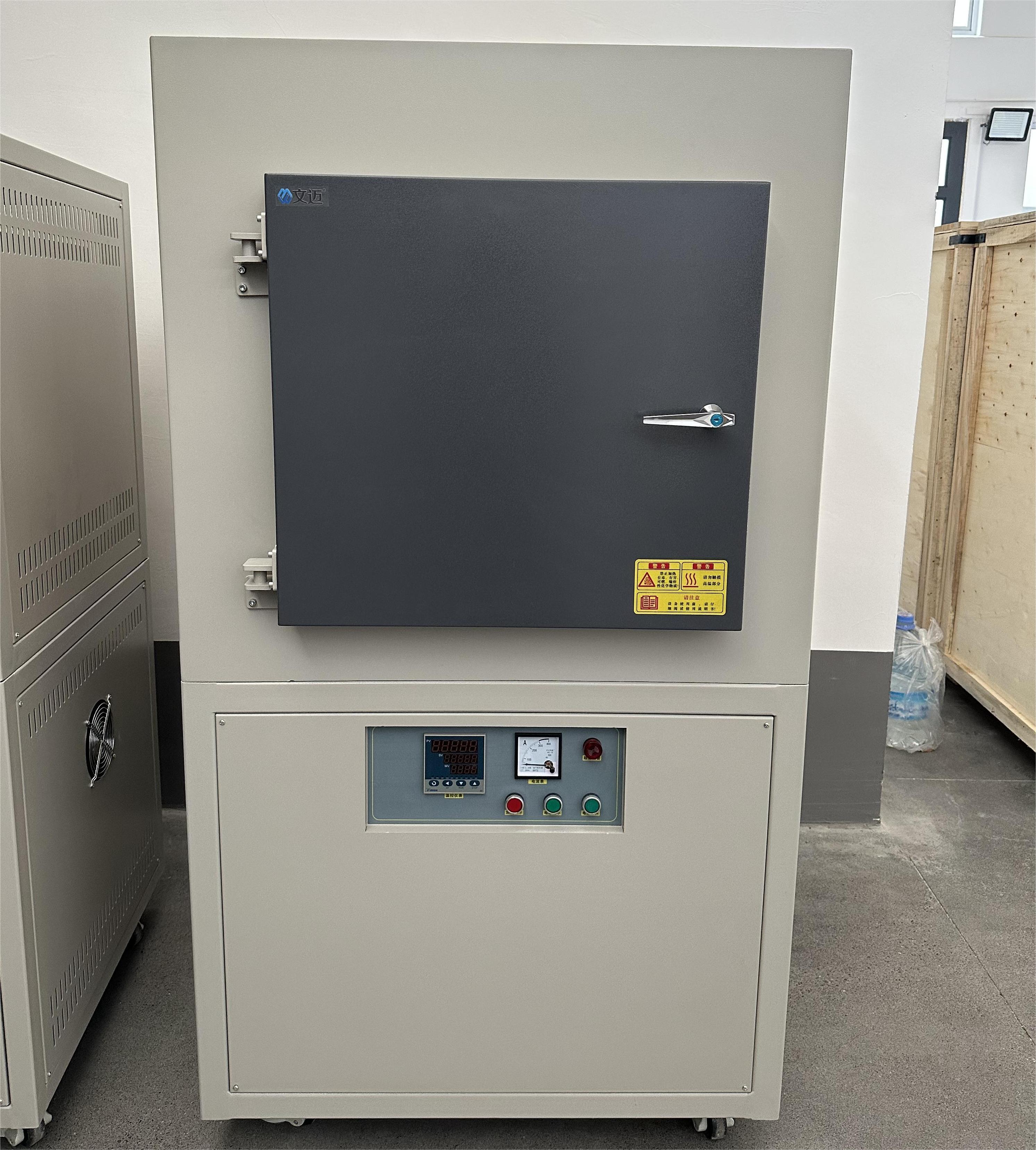 Ultra-High Temperature Box Type Resistance Furnace Custom Dimensions