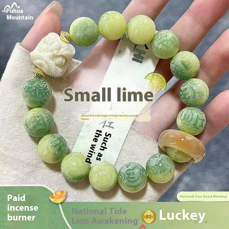 Little Lime Bodhi String Men's Plate Play Six Character Truth Bodhi Seed Literary Beads Waking Lion Bracelet