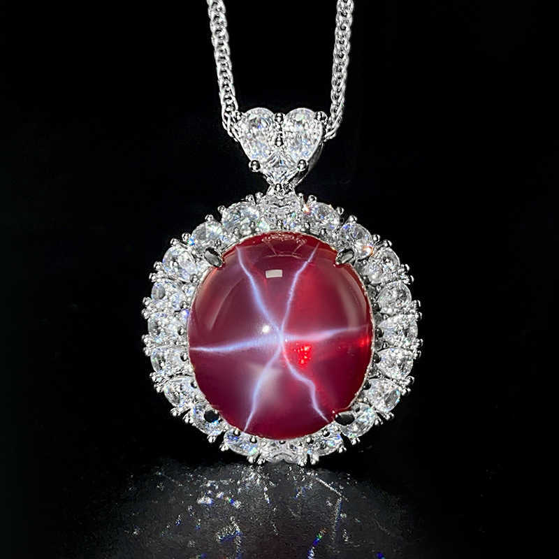 Explosive Zhuang Shengsheng Ice Seed Fluorescent Dan Shape Simulation Red Corundum Hexagram Starlight Set Main Stone 18 * 20 W250312