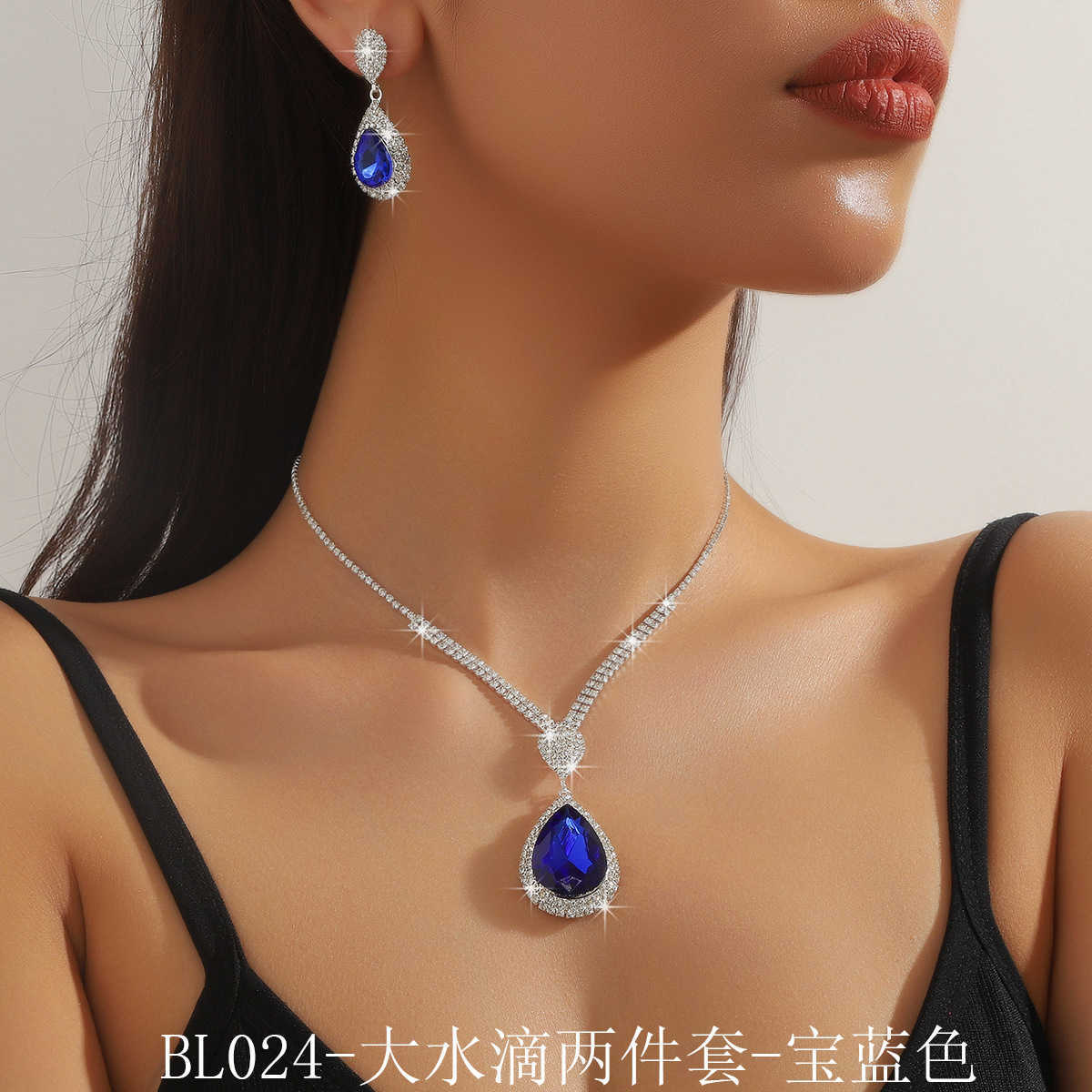 Hot selling Dazzling Color Blue Green Red Water Drop Crystal Necklace Earring Set Jewelry Two Piece Set W250312