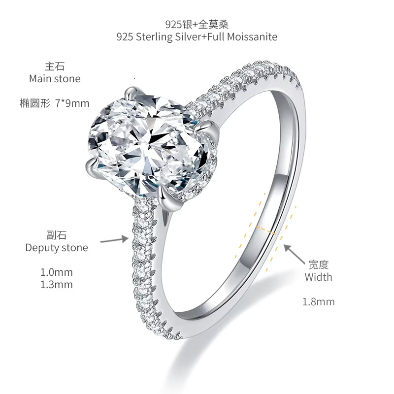 DE 7*9mm Oval Moissanite Women Ring 2ct Full Moissanite Wedding Rings 3CT 925 Silver Women Moissanite Rings