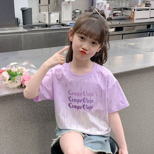 Ddmyshoesvip Short T Shirt New Fashionable Girls Dress Internet Celebrity Fashion Top Summer Half Sleeved Children S Wear