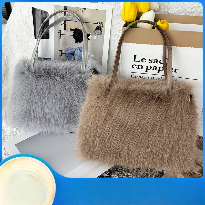 Light Luxury Niche Multifunctional Shoulder Bag Designer High Aesthetic Simple And Fashionable Women's Faux Fur Plush Shoulder Bag Women's M