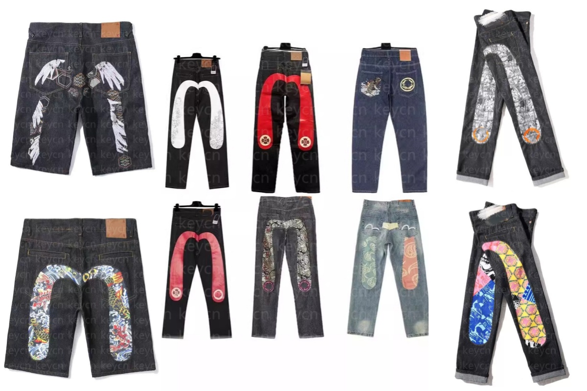 Mens pants jeans M-shaped embroidery straight wide leg pants Long street casual jeans Men's high street hip-hop street clothing size