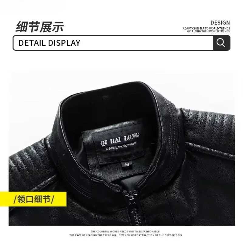 New Spring and Autumn Mens PU Jacket Mens Leisure Motorcycle Stitched Standing Collar Bicycle Warm Wool Lining Mens CoatsT250311