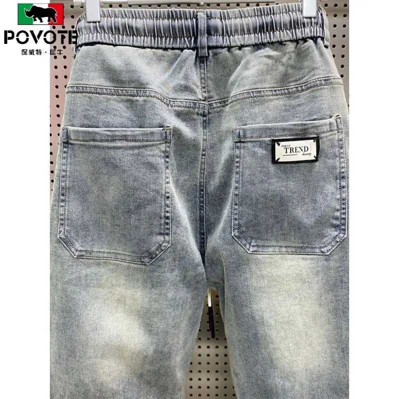 Fashionable Korean streetwear luxury brand mens drawstring casual loose denim jeans suitable for spring and autumn fashion products mens pants X250313