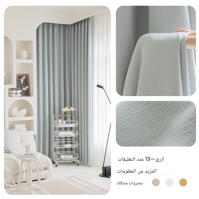 T0383 Custom curtains thickened jacquard full blackout curtain fabric living room bedroom soundproof curtain finished product