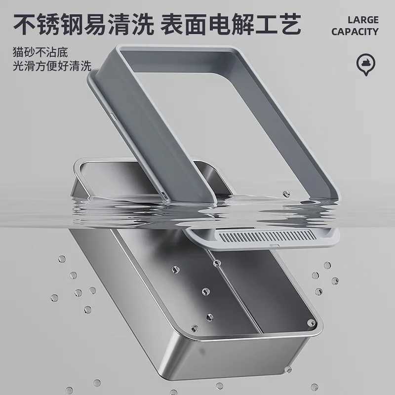 Stainless Steel Cat Litter Box Easy To Clean High Strength Odorless Top Entry Design Stainless Steel Litter Box Cats LargeT250312