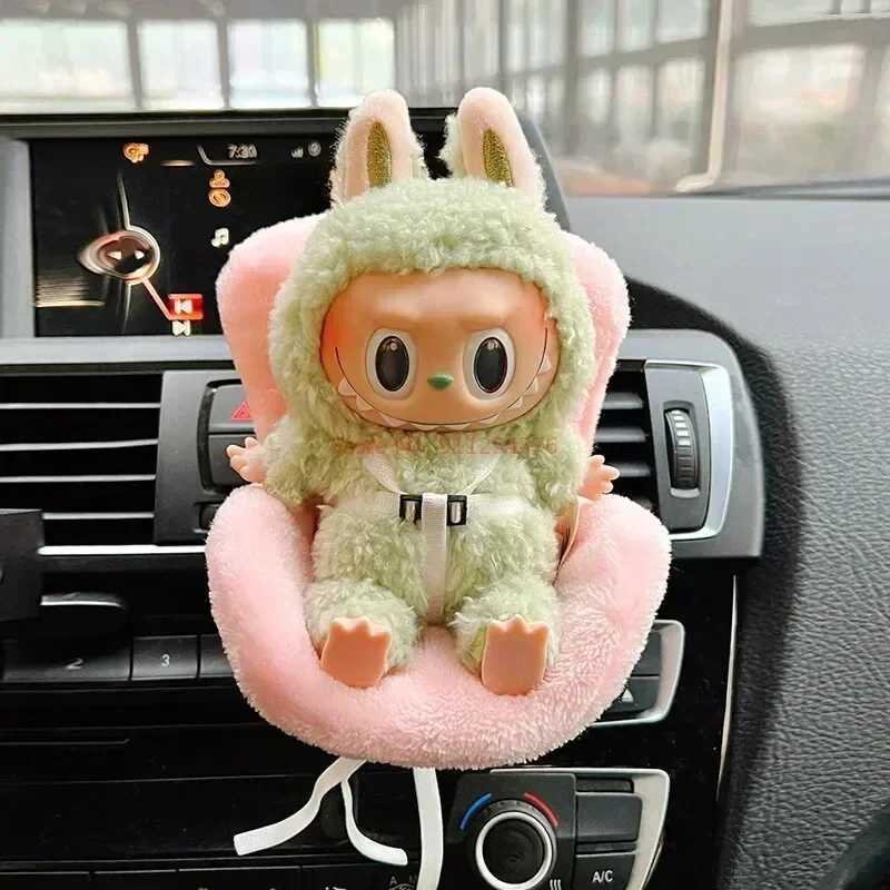 Suitable for 17cm labubu Cute Doll Cute Car Safety Seat Car Air Outlet Decoration Car Interior Decoration OrnamentT250313