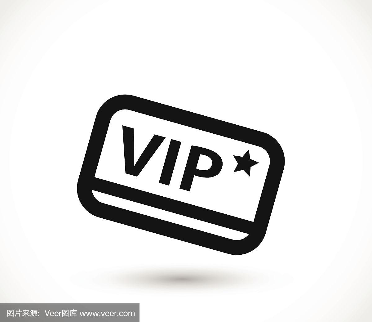 VIP Payment Link: Your Ticket to a World of Exclusivity