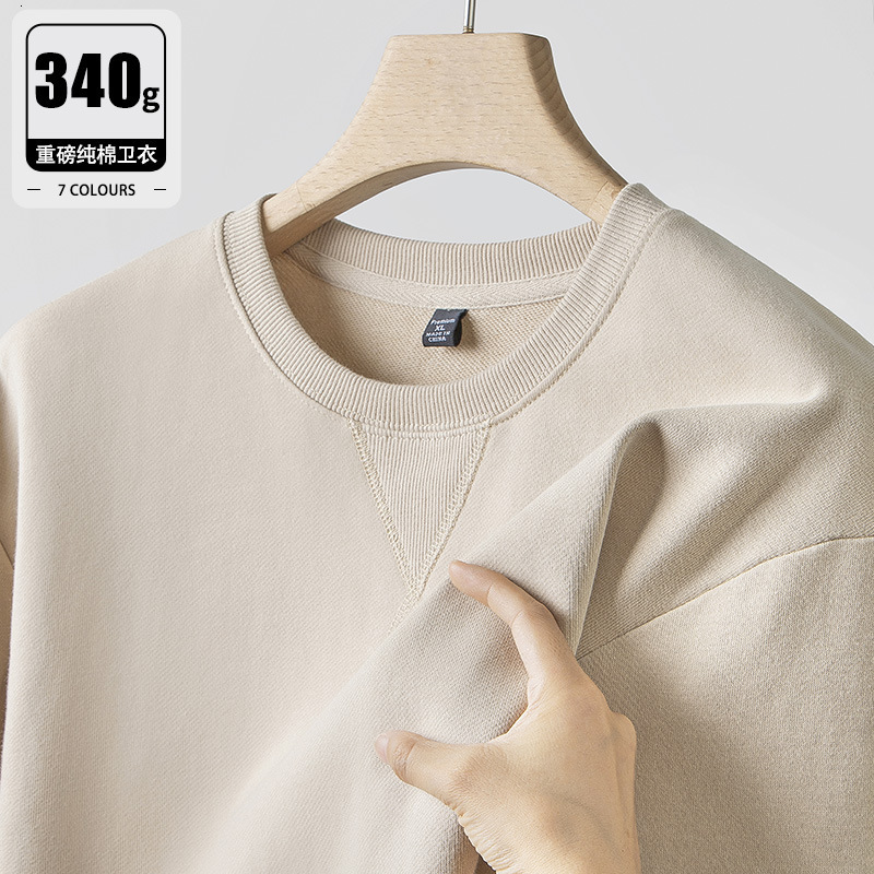 High quality 340G pure cotton hoodie mens loose loop top spring and autumn round neck hoodie without hat t-shirt 240819