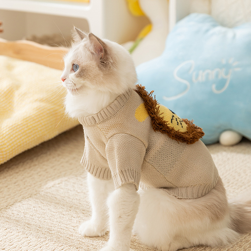 Autumn and winter cat clothes Cute cartoon lion sweater Warm clothes winter clothes