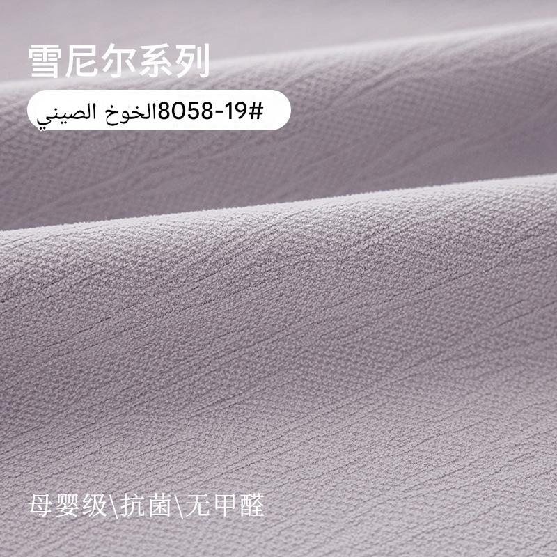 T0383 Custom curtains thickened jacquard full blackout curtain fabric living room bedroom soundproof curtain finished product