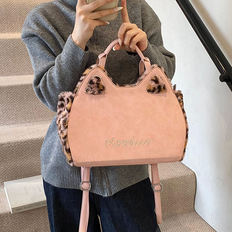 Niche Fashion Trend For Women, Autumn And Winter New Versatile Shoulder Bag, High-End Casual Crossbody Bag
