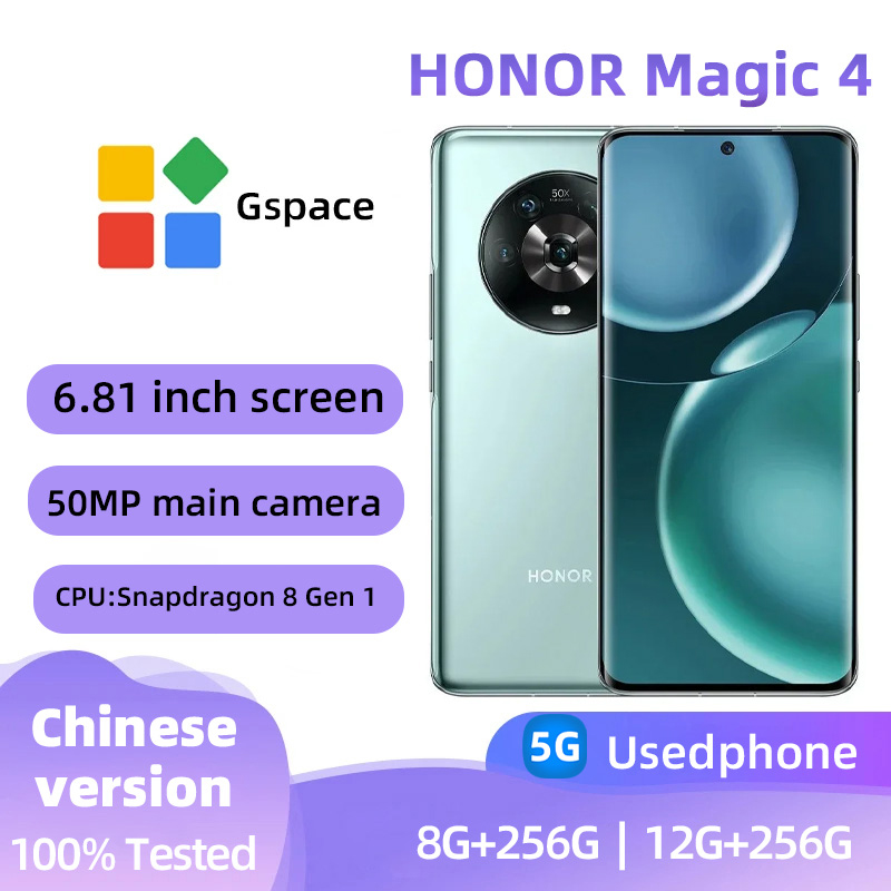 HONOR Magic4 5g smartphone CPU Qualcomm Snapdragon 8Gen1 6.81inch screen 50MP camera 4800mAH Google system Android used phone