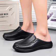 Summer Half Shoes for Men Black Loafers Slippers Casual Driving Shoes Loafer Lightweight Flats Sandals Big Size46 240606