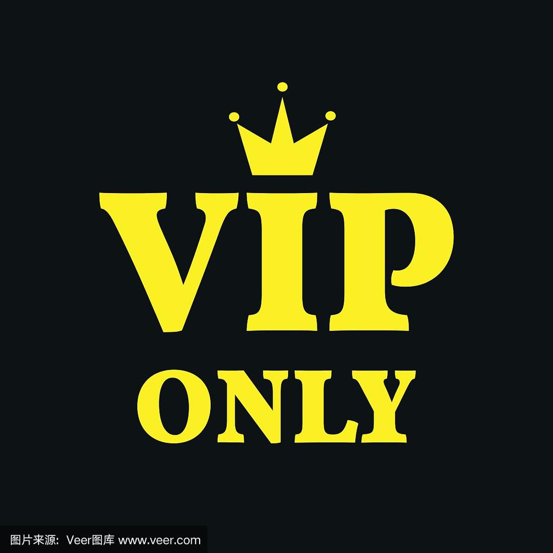 VIP Payment Link: Your Ticket to a World of Exclusivity