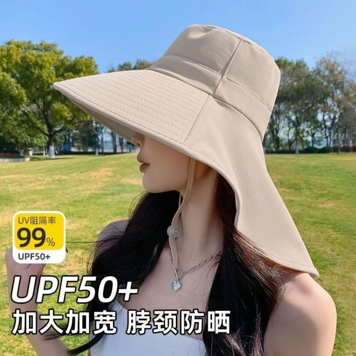 baseball cap UPF50+Sunscreen for Women's Summer 2025 New Shawl with Large brims and UV resistant Sunscreen Hat