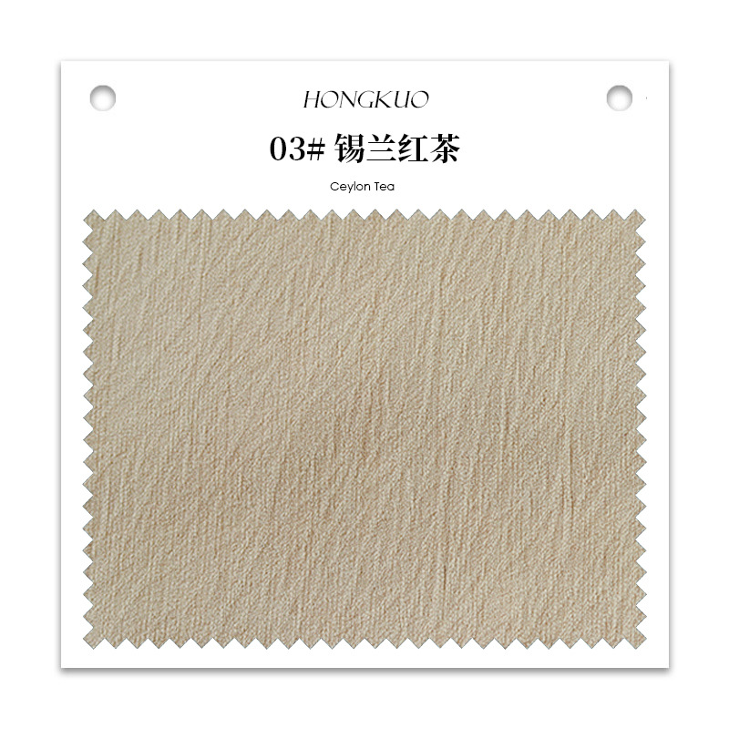 A935 Thickened cheese cashmere jacquard blackout chenille original quality high weight Curtain