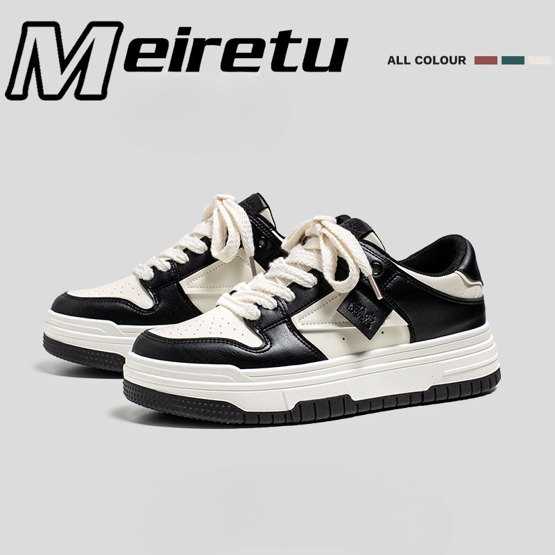 2025 New High Size Little White Men's Spring Designer Trendy Fashion Korean Edition Multi functional Sports Thick soled Casual Board Shoes