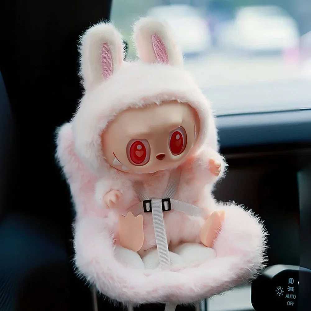 Suitable for 17cm labubu Cute Doll Cute Car Safety Seat Car Air Outlet Decoration Car Interior Decoration OrnamentT250313