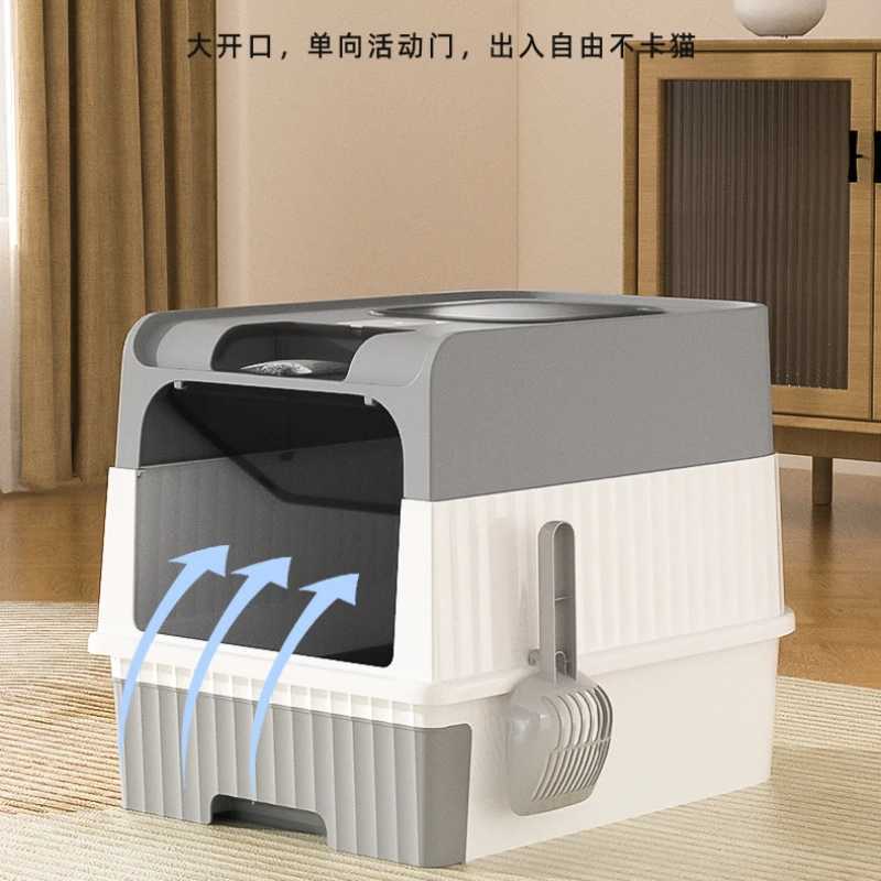 King-size Drawer Cat Litter Box Fully Enclosed UV Intelligent Disinfection and Deodorization Cat Toilet Pet ProductsT250312
