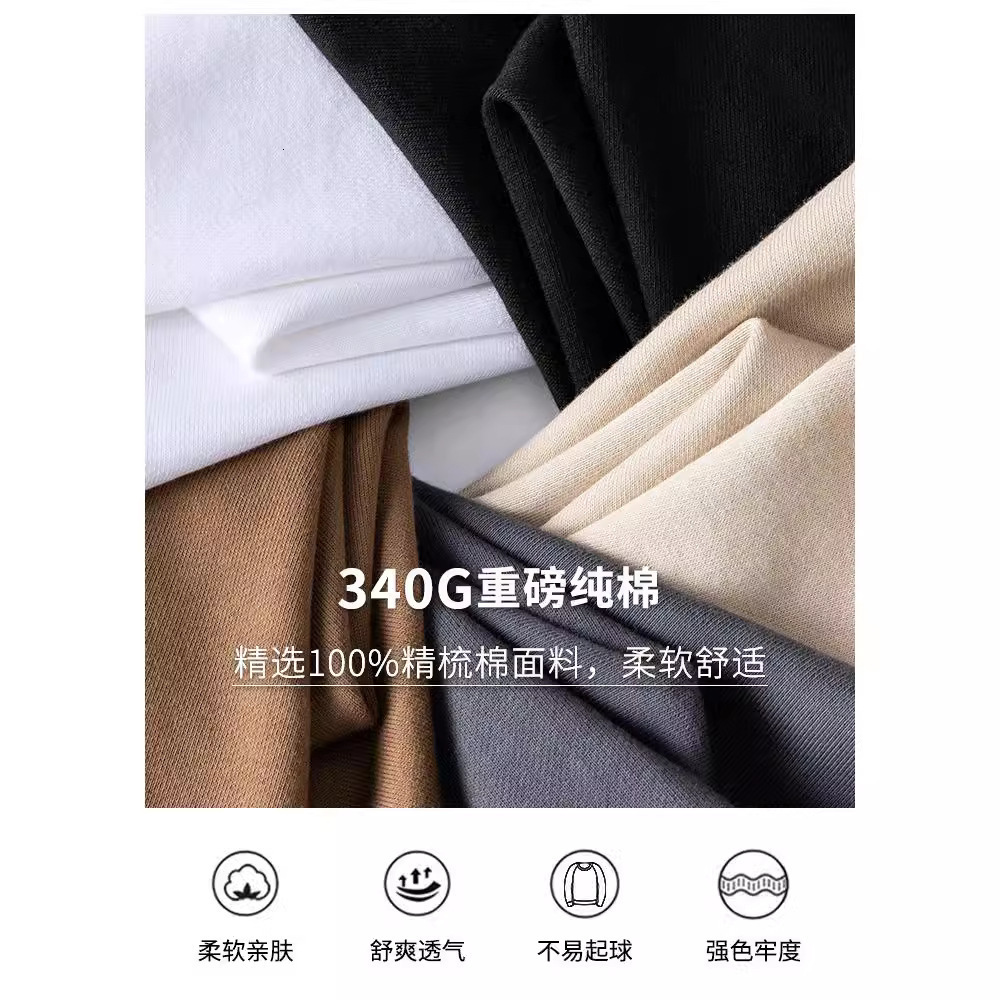 High quality 340G pure cotton hoodie mens loose loop top spring and autumn round neck hoodie without hat t-shirt 240819