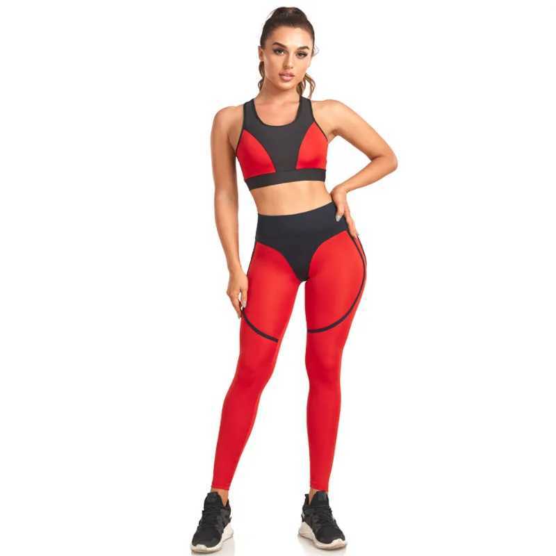 Active Pants Sports High Waist Leggings Women Spliced Slim Tights Gym Workout Running Sexy Butt Lift Fashion Elastic Cropped Pants Y25031282YN