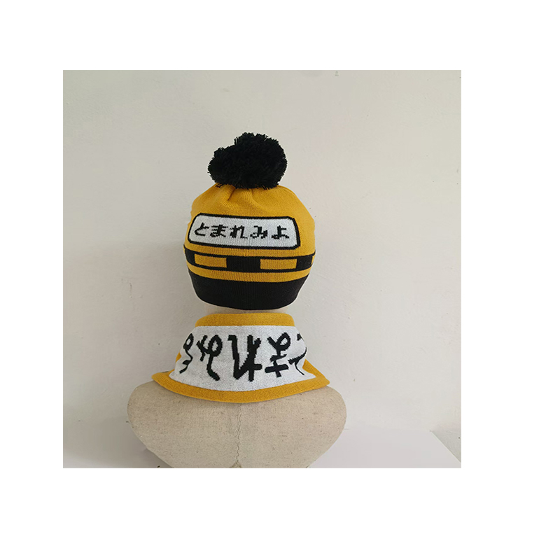 High-Quality Unisex Knit Cap - Comfortable Brimless Design in Multiple Colors