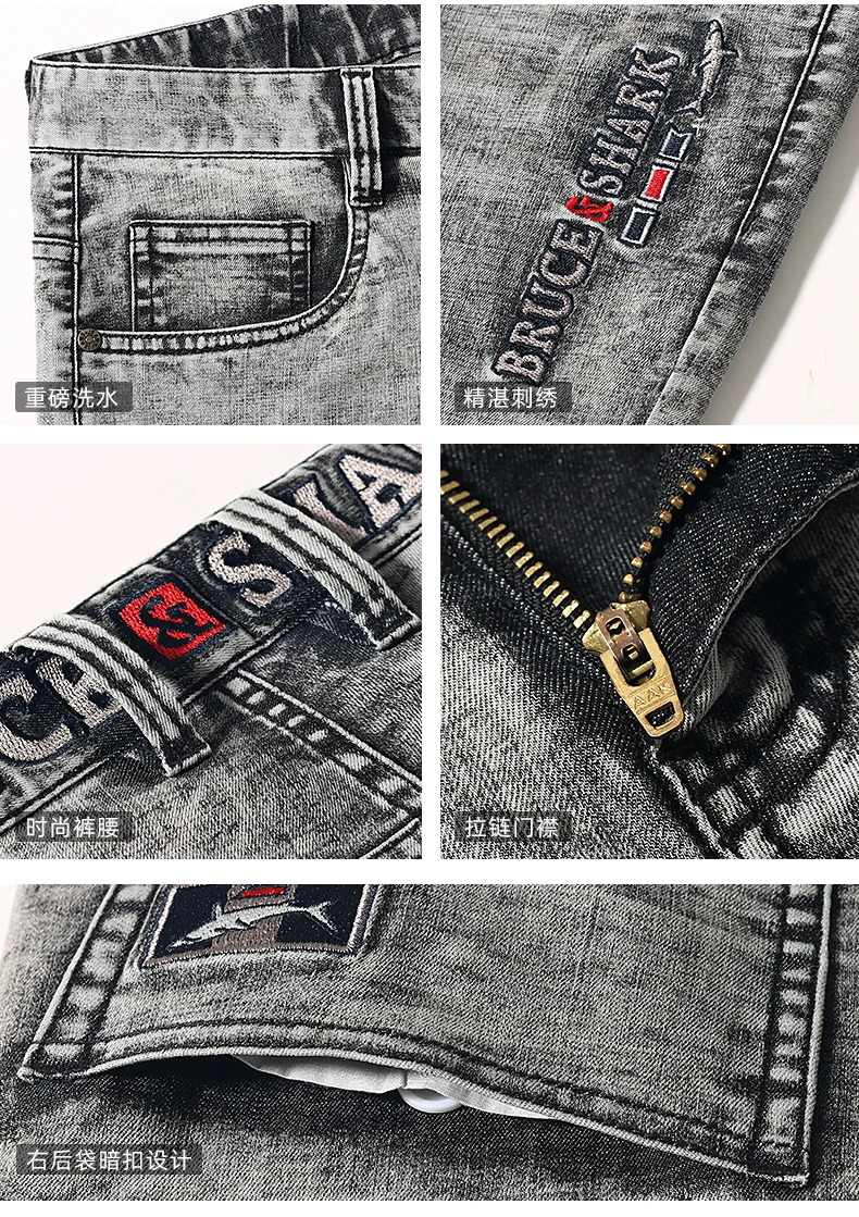 gray denim shorts mens Bruce Shark summer thin soft cotton casual fashion stretch straight loose Trouser size 42 250313