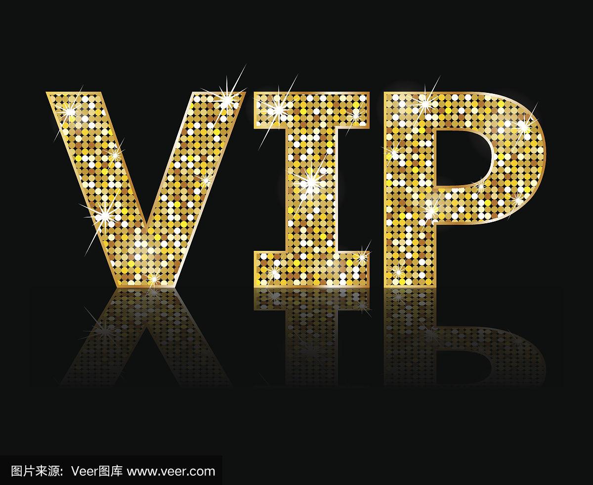 VIP Payment Link: Your Ticket to a World of Exclusivity