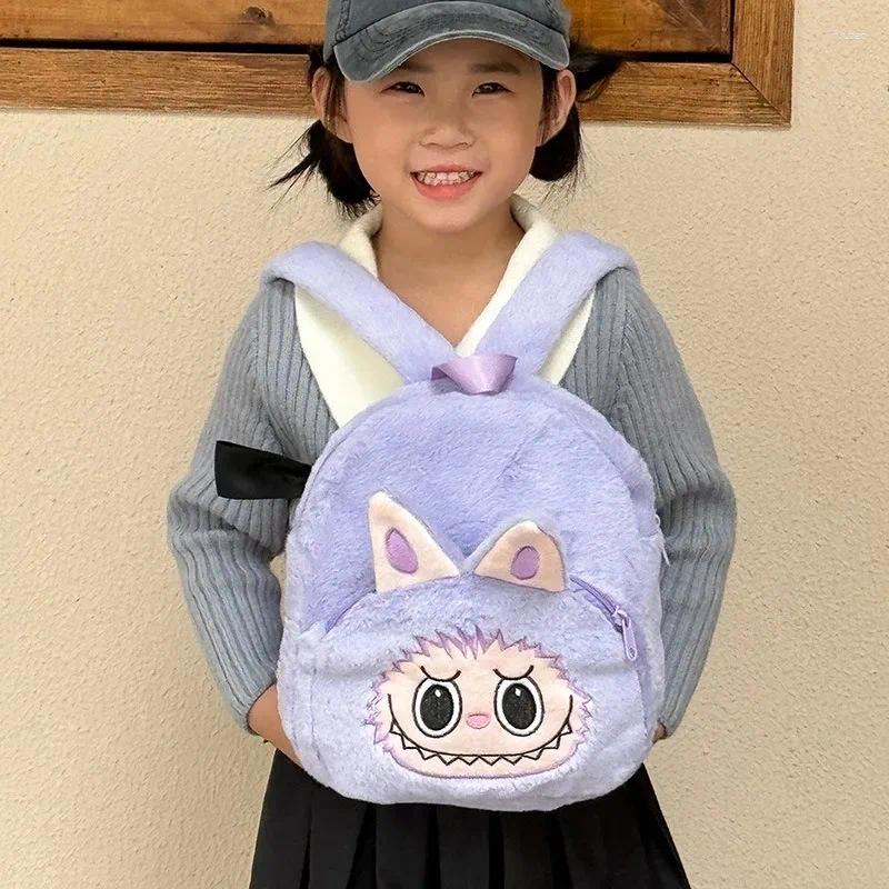 School Bags Japanese Bubble Maat Children's Backpack Kawaii Cute Cartoon Exploded Toddler