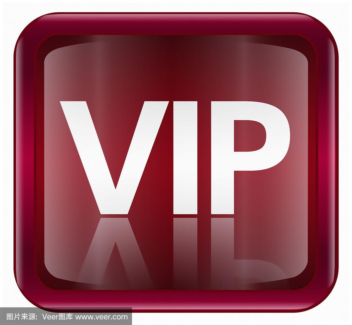 VIP Payment Link: Your Ticket to a World of Exclusivity