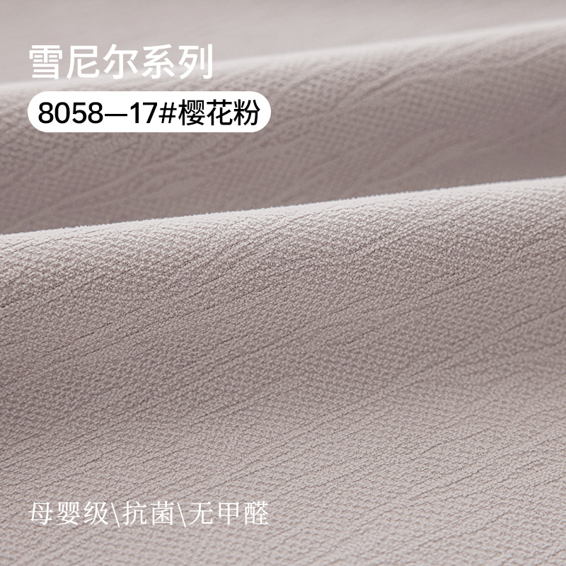 T0383 Custom curtains thickened jacquard full blackout curtain fabric living room bedroom soundproof curtain finished product