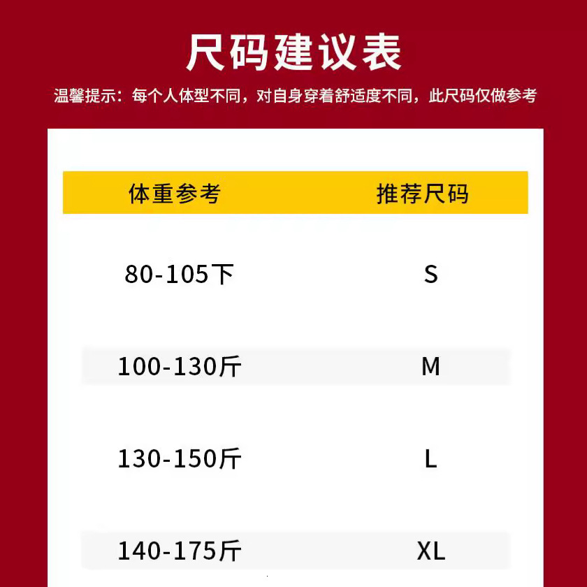 High quality 340G pure cotton hoodie mens loose loop top spring and autumn round neck hoodie without hat t-shirt 240819