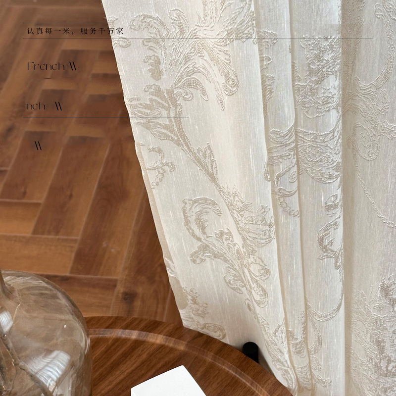 T0384 French Rococo jacquard yarn 3.2 width embossed high-grade imitation silk micro-gloss living room yarn curtain recommended shaping