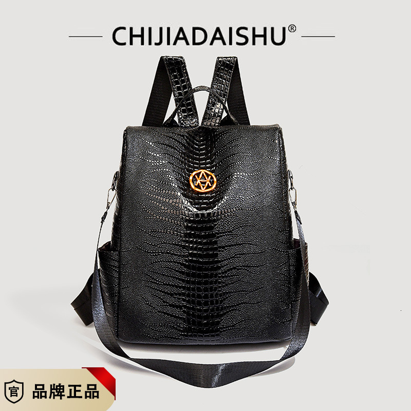 Lightweight Luxury Texture Women s Backpack Fashion Designer Summer Backpack High quality Handbag Crocodile Pattern Temperament Outdoor Leisure Storag
